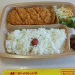 ほっかほっか亭 - ロースかつ弁当@￥550