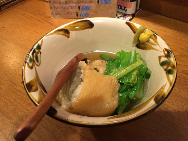 沖縄酒場 茅ヶ崎ちゃんぷるー 茅ケ崎 沖縄料理 食べログ
