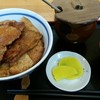 ぶた丼のとん田