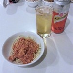 Louis' Tavern CIP Lounge - 