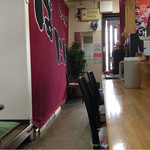 ばにはつ 分家 - 