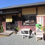 焼き立てパンの店花小麦 - 古賀市の薬王寺の山道の途中にある手づくりパンのお店です。