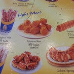 Auntie Anne's - 