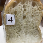 ルビアン - フランス食パン