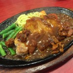 ローズマリー - 