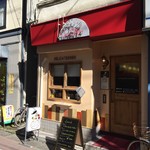 ローズマリー - 