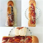 Seiko Mato - ちぎりパン（ピザ）￥105