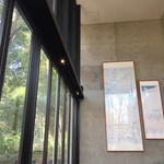 フレスコ - 高い天井