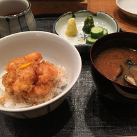 天冨良 よこ田 - 