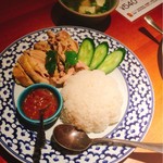 Sawadee Lemongrass Grill - 