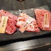 和牛焼肉 土古里 ルミネ横浜店