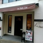 Le petit ciel - 