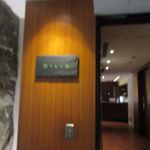 Volando Taipei Urai Spring Spa & Resort - 烏來にある美しい自然に囲まれたリゾートホテルです。