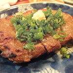 てんまり - 因幡焼