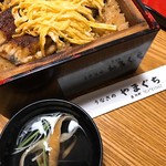 うなぎのやまぐち - セイロ