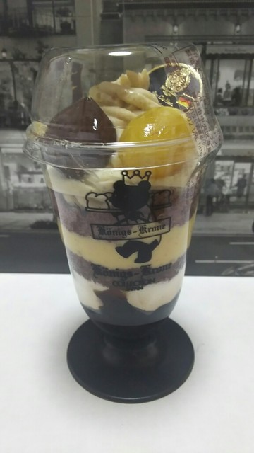 ケーニヒス クローネ 神戸阪急店 神戸三宮 阪神 ケーキ 食べログ