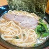 ラーメン 光家