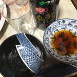 京城 - ウーロン茶 150円