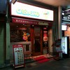 生パスタのカッソーニョ 錦糸町店