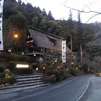 うかい鳥山 - 