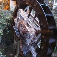うかい鳥山 - 