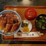 うなぎ料理 はし家