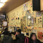 Mampuku Shokudou - 店内