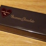 バーマンズチョコレート - 