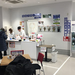 最上 楽農園 市場 - 店内②