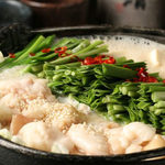 牛タンしゃぶしゃぶとさつま知覧どり BONTEN - 