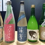 たん焼 BAN - 時季のおすすめの地酒も豊富です！