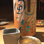 日本酒と炭火 度感 - 