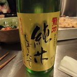 新橋 駿 - 龍力　特別純米しぼりたて(12/25クリスマス日本酒会）