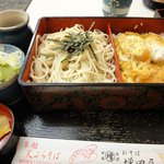 Masudaya - カツ丼セット