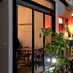 タンブリン カレー&バー - 