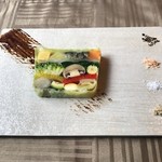 Le Salon de Legumes - 