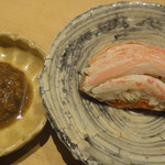 あま野 - ⑩富山産せこ蟹