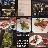 The Living Room with SKY BAR - 