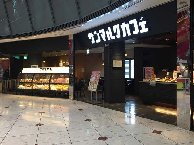 サンマルクカフェ 梅田hepfive店 大阪梅田 阪急 カフェ 食べログ サンマルクカフェ 梅田hepfive店 大阪梅田 阪急 カフェ 食べログ