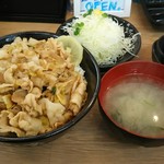伝説のすた丼屋 金沢大河端店 - 