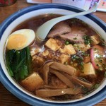 太平閣 - 