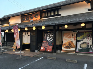 Kotoraya - 