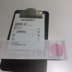 西門町芒菓冰 - 