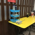 世界豆漿大王 - 