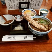 日本橋　本陣房 - 