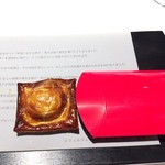 レフェルヴェソンス - パイ　あん肝、柿、菊芋