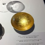 レフェルヴェソンス - まずは一献♪白ワインと日本酒