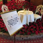 ホテルヨーロッパ - 