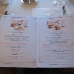 ホテルヨーロッパ - 平成28年5月16日(月)１軒目