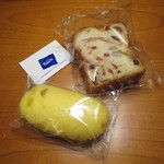 鳴門金時蒸しパン、果肉入りいちごマーブル